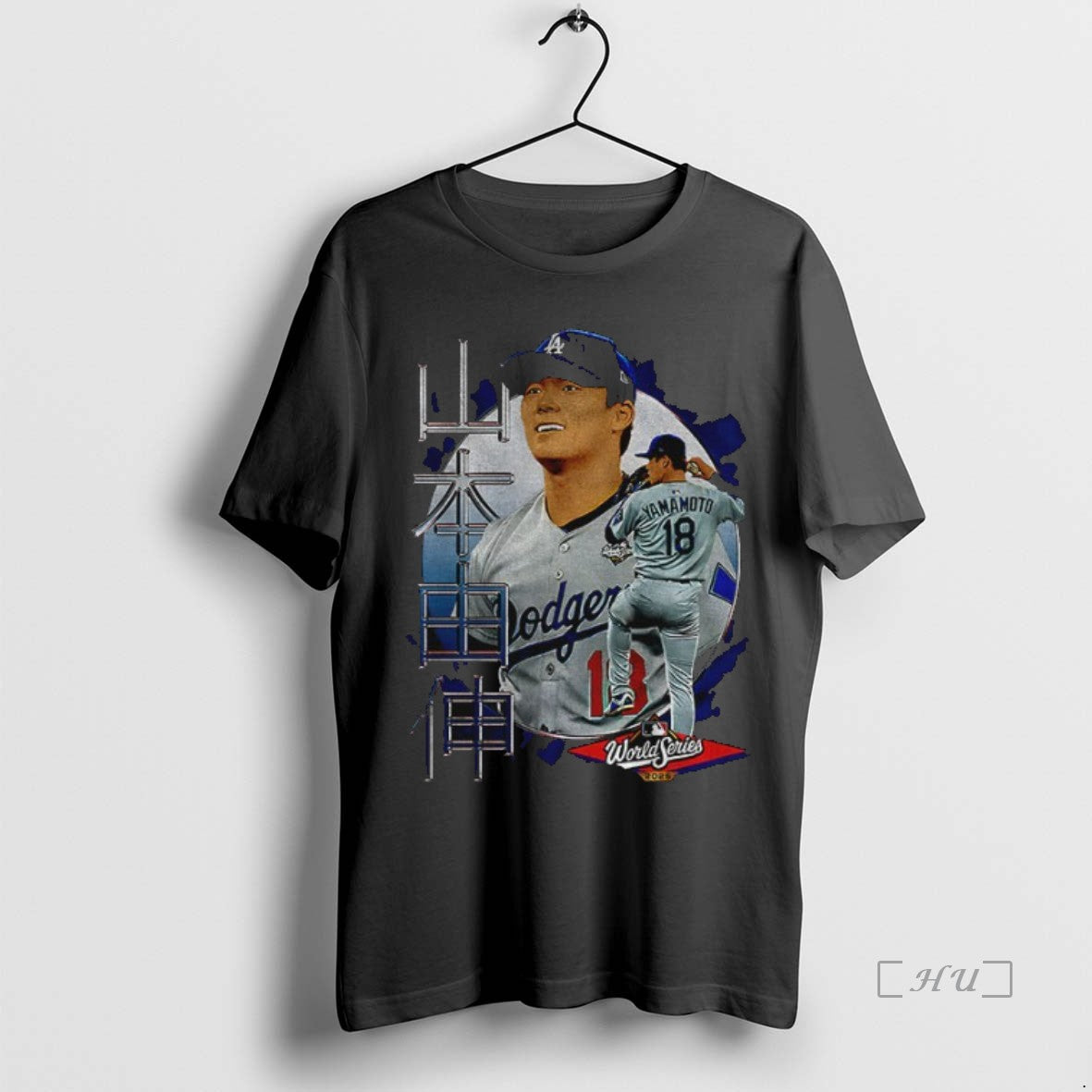 Officials Yoshinobu Yamamoto 18 Los Angeles Dodgers Japanese Mlb World Series 2025 Premium T Shirts Hoodie Sweatshirt