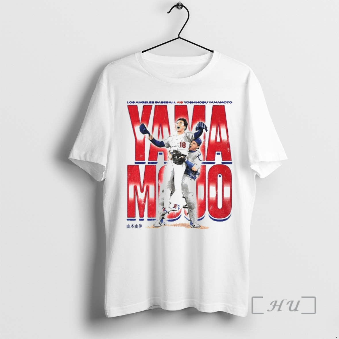 Officials Yoshinobu Yamamoto Los Angeles Dodgers Yama Mojo Mlb World Series 2025 Shirt Hoodie Sweatshirt | PurePodTees.com