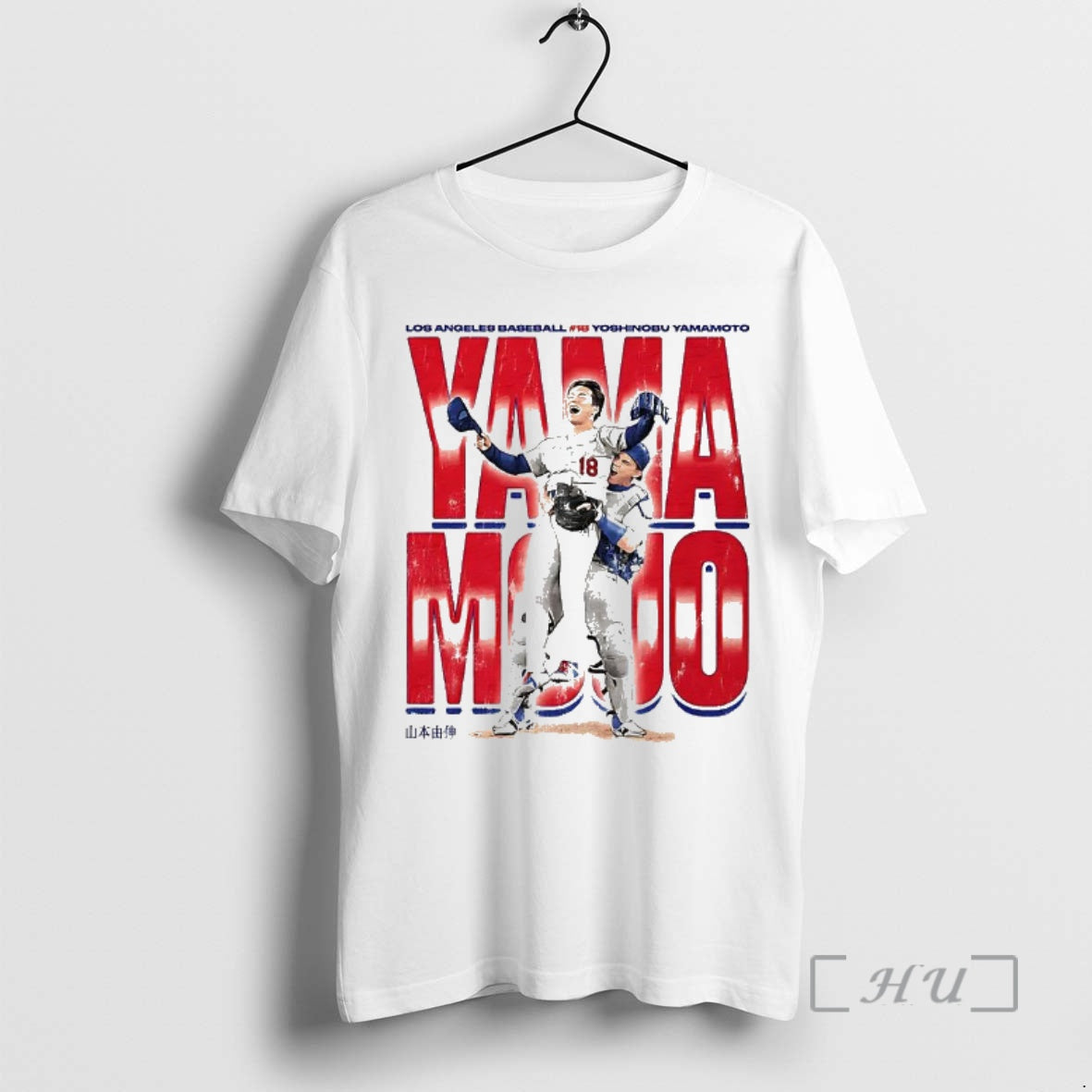 Officials Yoshinobu Yamamoto Los Angeles Dodgers Baseball 2025 Yama Mojo Shirt Hoodie Sweatshirt | PurePodTees.com