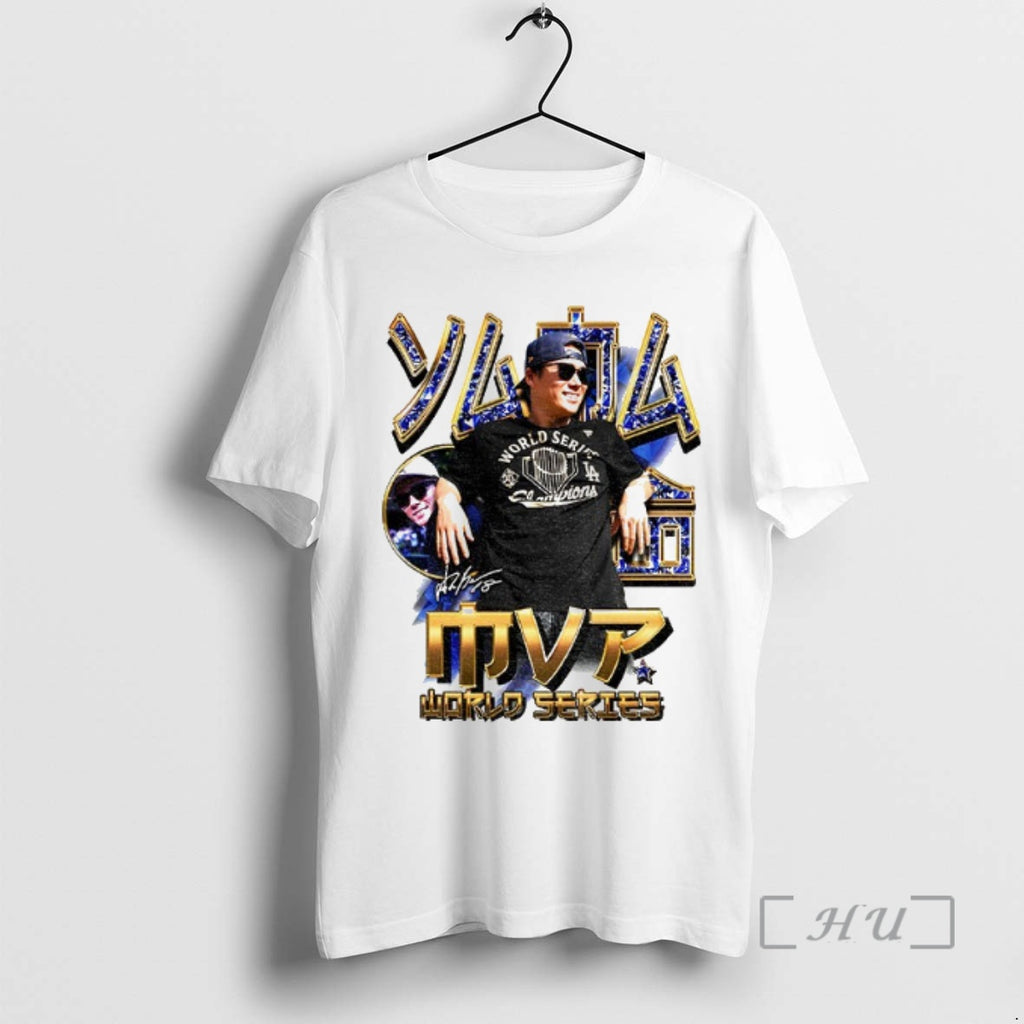 Officials Yoshinobu Yamamoto Mvp World Series Signature Shirt Hoodie Sweatshirt | PurePodTees.com