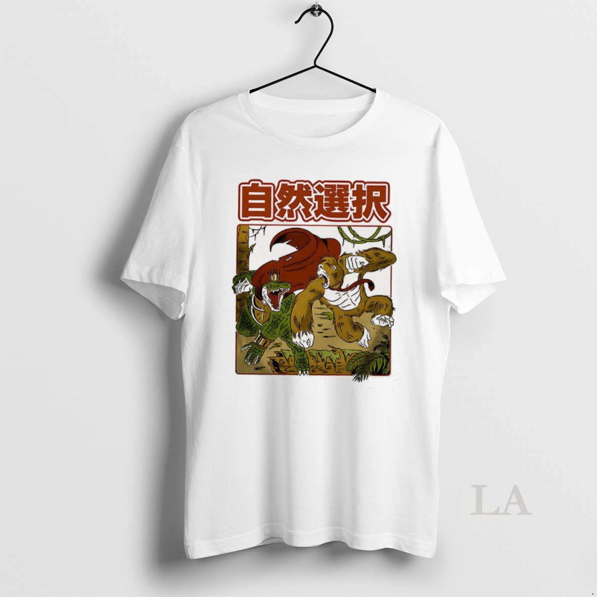 Original Kong Vs Crocodile King Natural Selection Shirt Hoodie Sweatshirt | PurePodTees.com