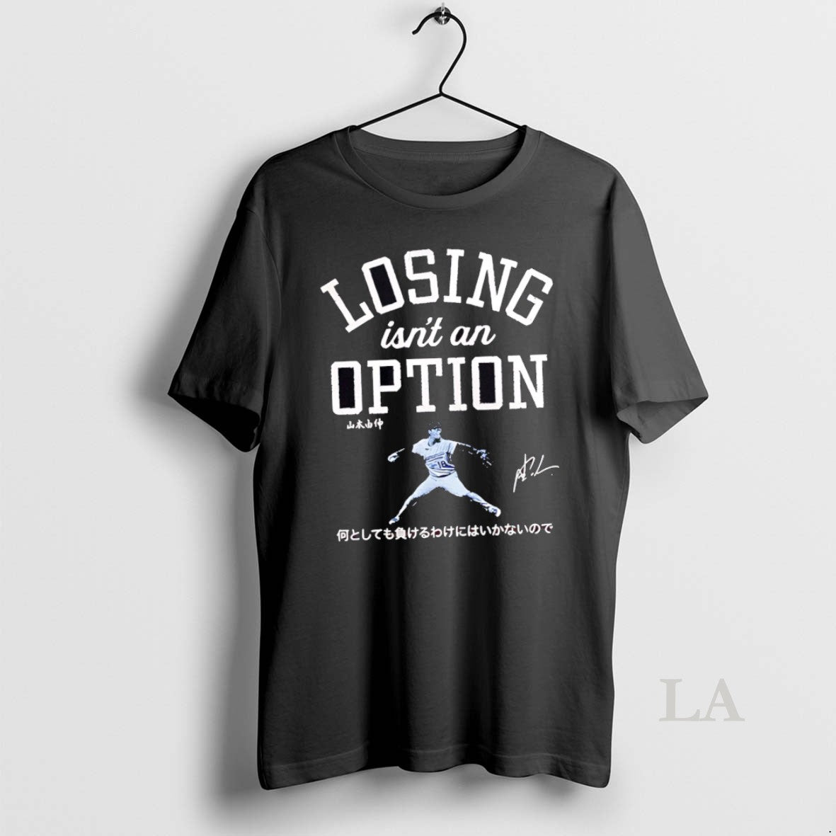 Original Losing Is Not An Option Yoshinobu Yamamoto Shirt Hoodie Sweatshirt | PurePodTees.com