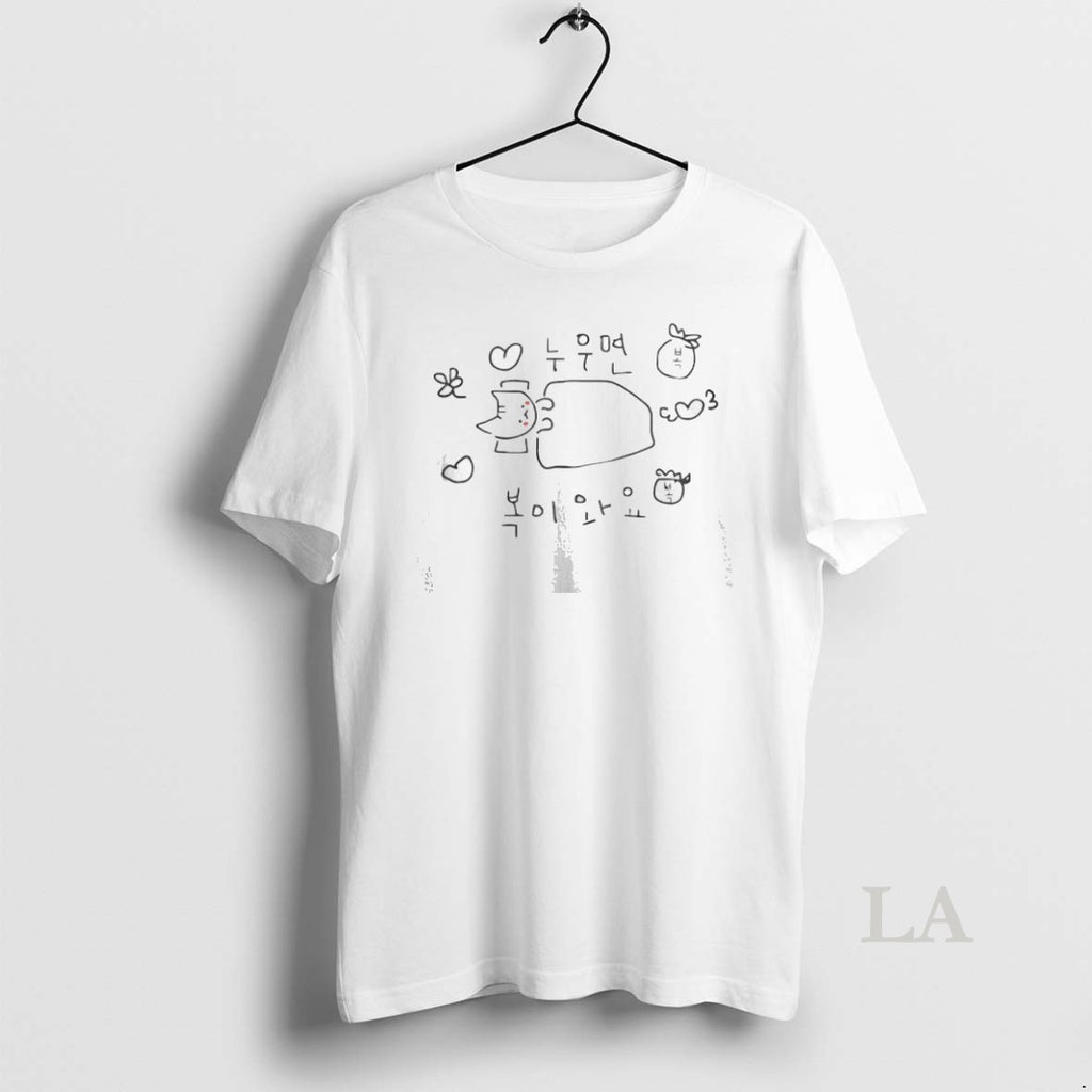 Original Mara Goang If You Lie Down Youll Be Blessed Shirt Hoodie Sweatshirt | PurePodTees.com