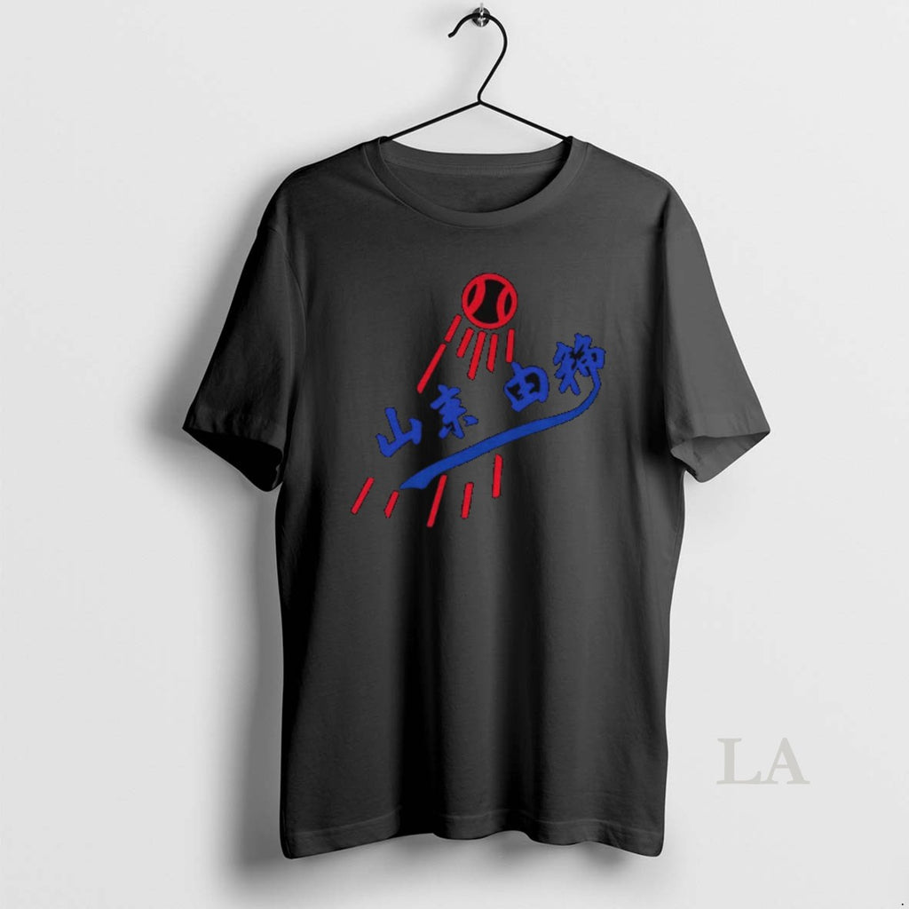 Original Yoshinobu Yamamoto Mvp Los Angeles Dodgers Japanese Style World Series 2025 Shirt Hoodie Sweatshirt