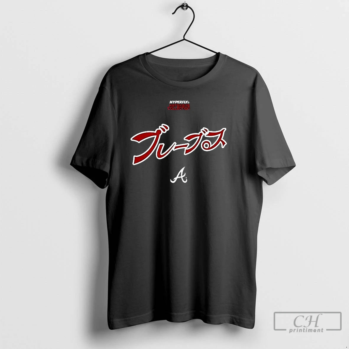 Premium Atlanta Braves Hyperfly Katakana Logo T Shirts Hoodie Sweatshirt | PurePodTees.com