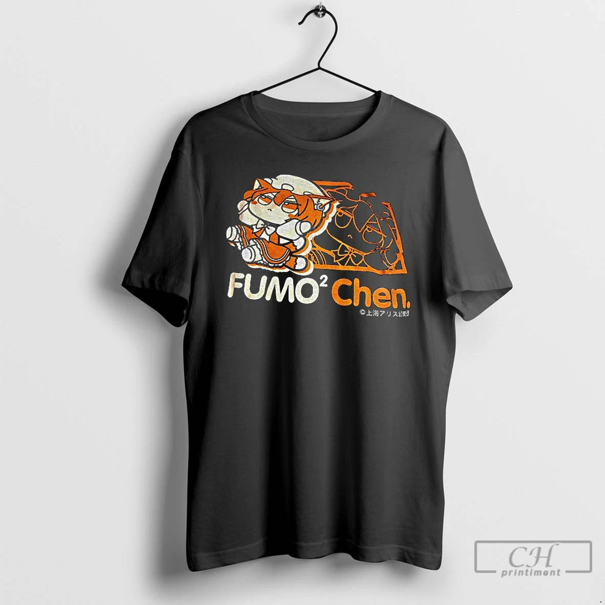 Premium Chen Touhou Project Fumo Chen Cartoon Meme T Shirts Hoodie Sweatshirt | PurePodTees.com