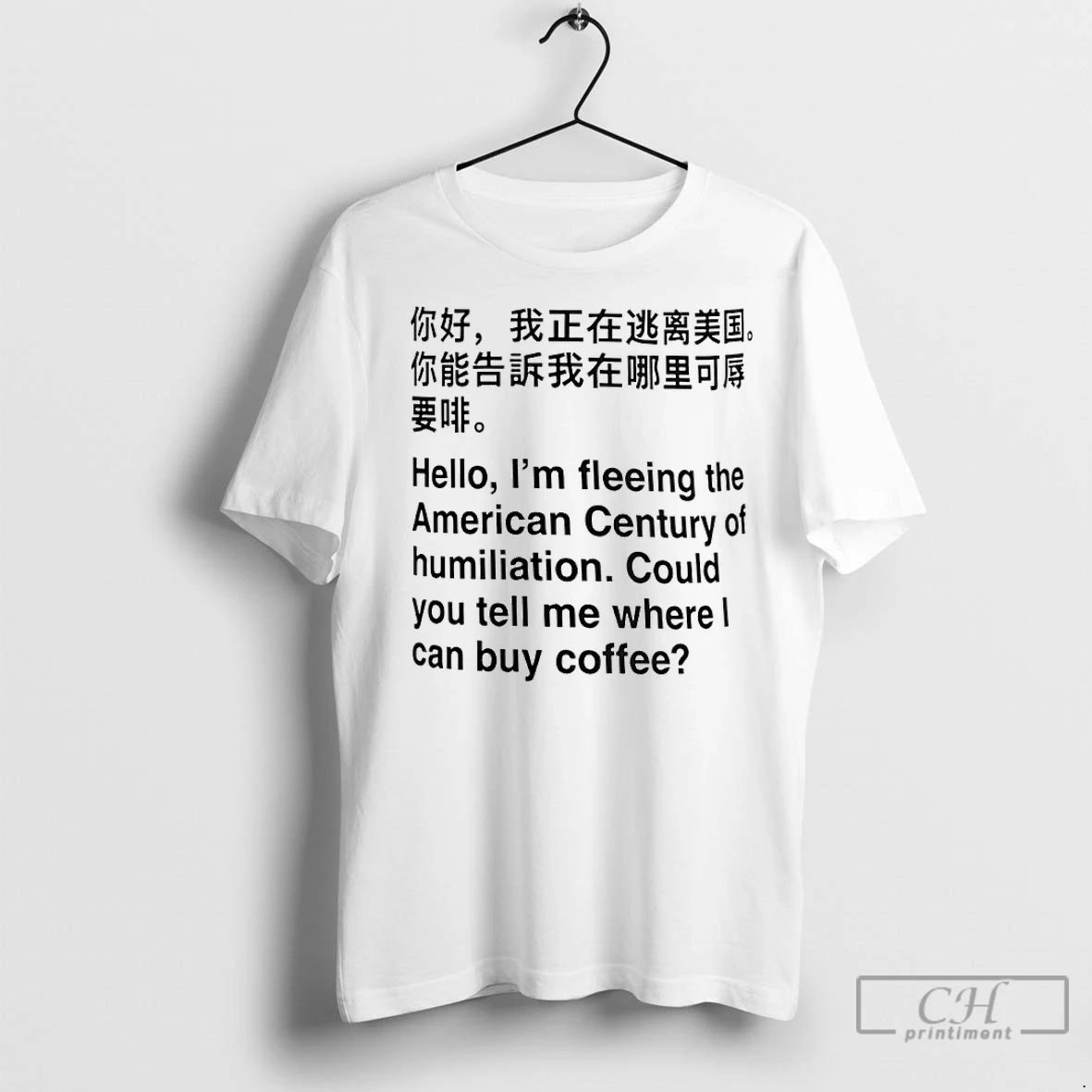 Premium Hello I Am Fleeing The American Century Of Humiliation Could You Tell Me Where Shirt Hoodie Sweatshirt
