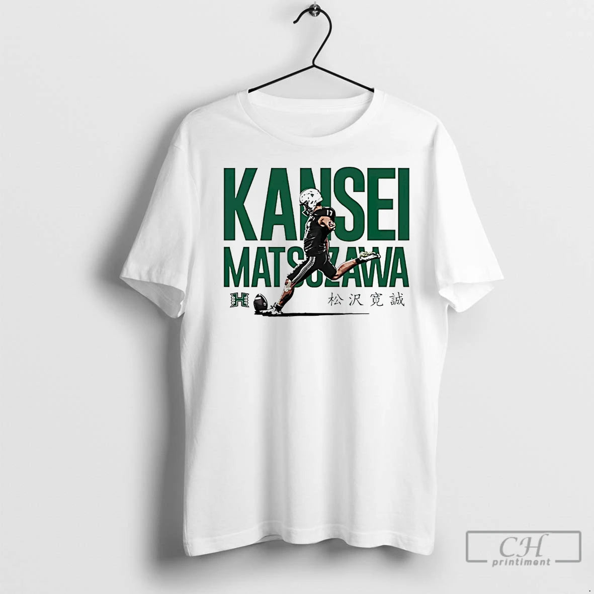 Premium Kansei Matsuzawa Caricature Hawaii Rainbow Warriors Shirt Hoodie Sweatshirt | PurePodTees.com