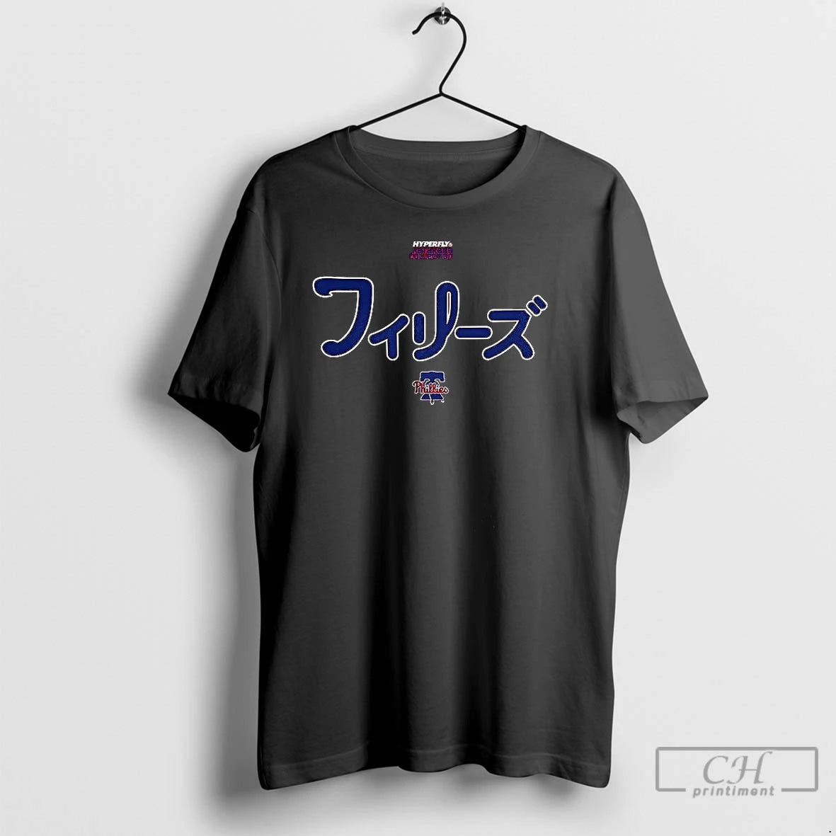Premium Philadelphia Phillies Hyperfly Katakana Logo T Shirts Hoodie Sweatshirt | PurePodTees.com