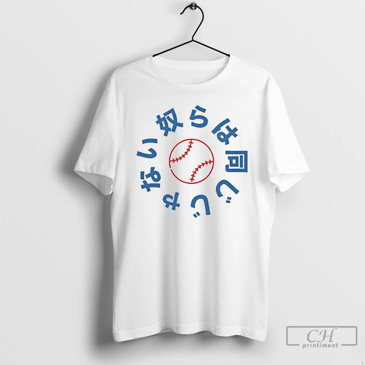 Premium They Not Like Us Japanese Dodgers T Shirts Hoodie Sweatshirt | PurePodTees.com