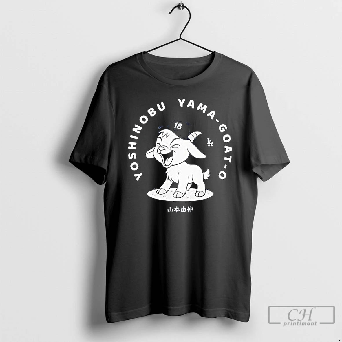 Premium Yoshinobu Yamamoto Goat O Los Angeles Dodgers Graphic T Shirts Hoodie Sweatshirt | PurePodTees.com