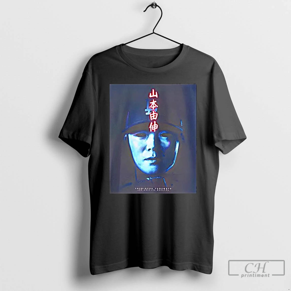 Premium Yoshinobu Yamamoto Mvp Dodgers Champion T Shirts Hoodie Sweatshirt | PurePodTees.com
