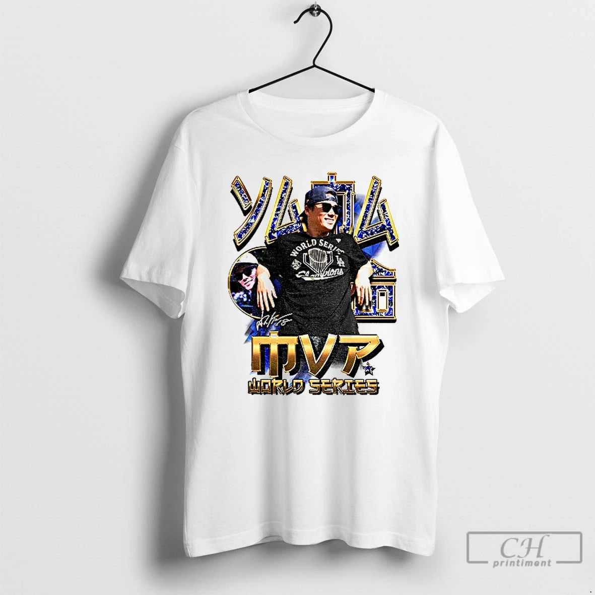 Premium Yoshinobu Yamamoto Mvp World Series Signature T Shirts Hoodie Sweatshirt | PurePodTees.com