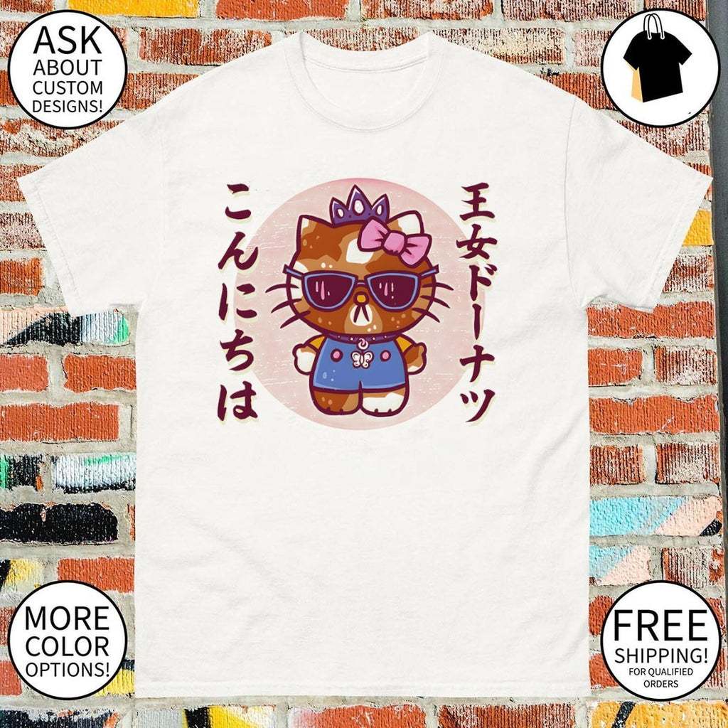 Princess Donut from Dungeon Crawler Carl Hello Princess shirt