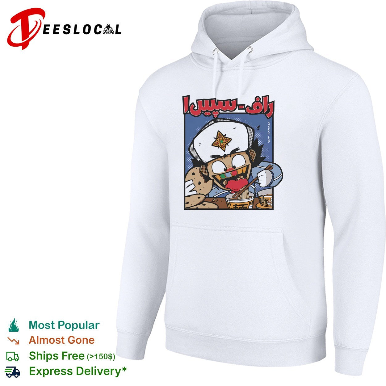 Raf Sapien cartoon character eating snacks shirt