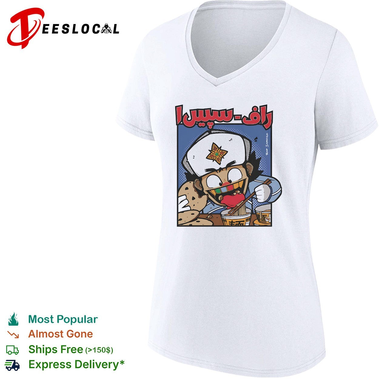 Raf Sapien cartoon character eating snacks shirt