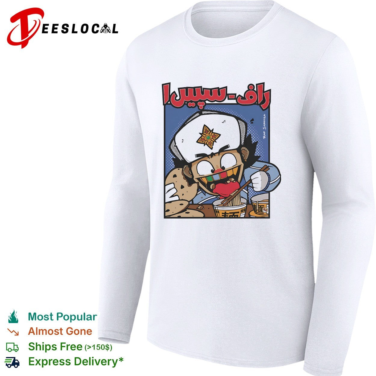 Raf Sapien cartoon character eating snacks shirt