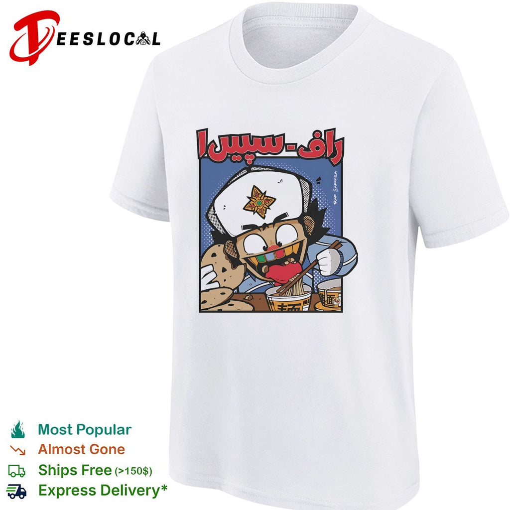 Raf Sapien cartoon character eating snacks shirt