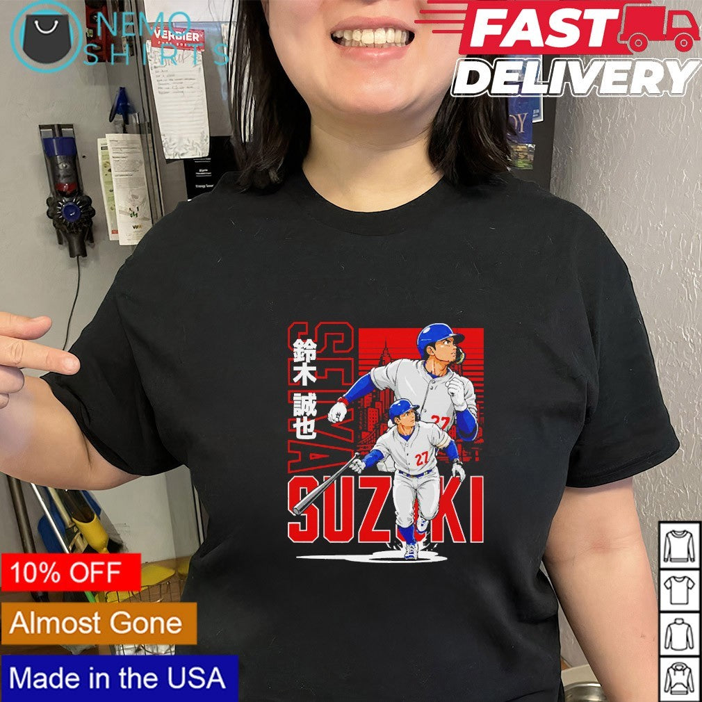 Seiya Suzuki Chicago Cubs anime city skyline shirt