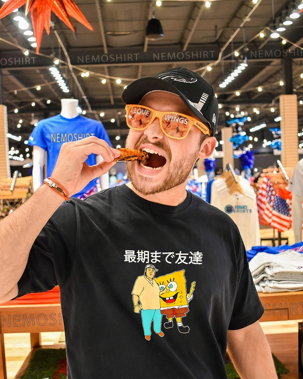 Sponge and friends until the end Japanese text shirt