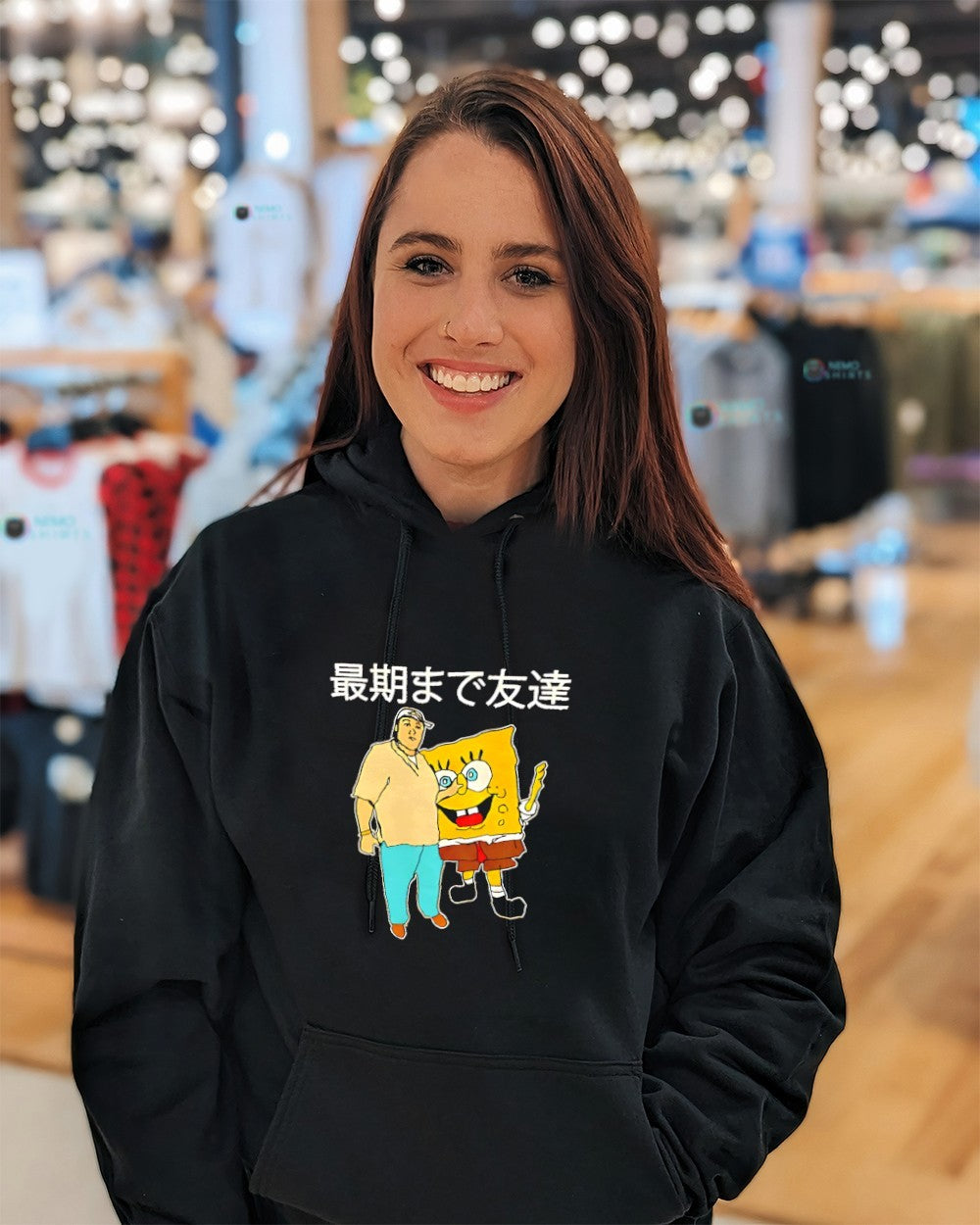 Sponge and friends until the end Japanese text shirt
