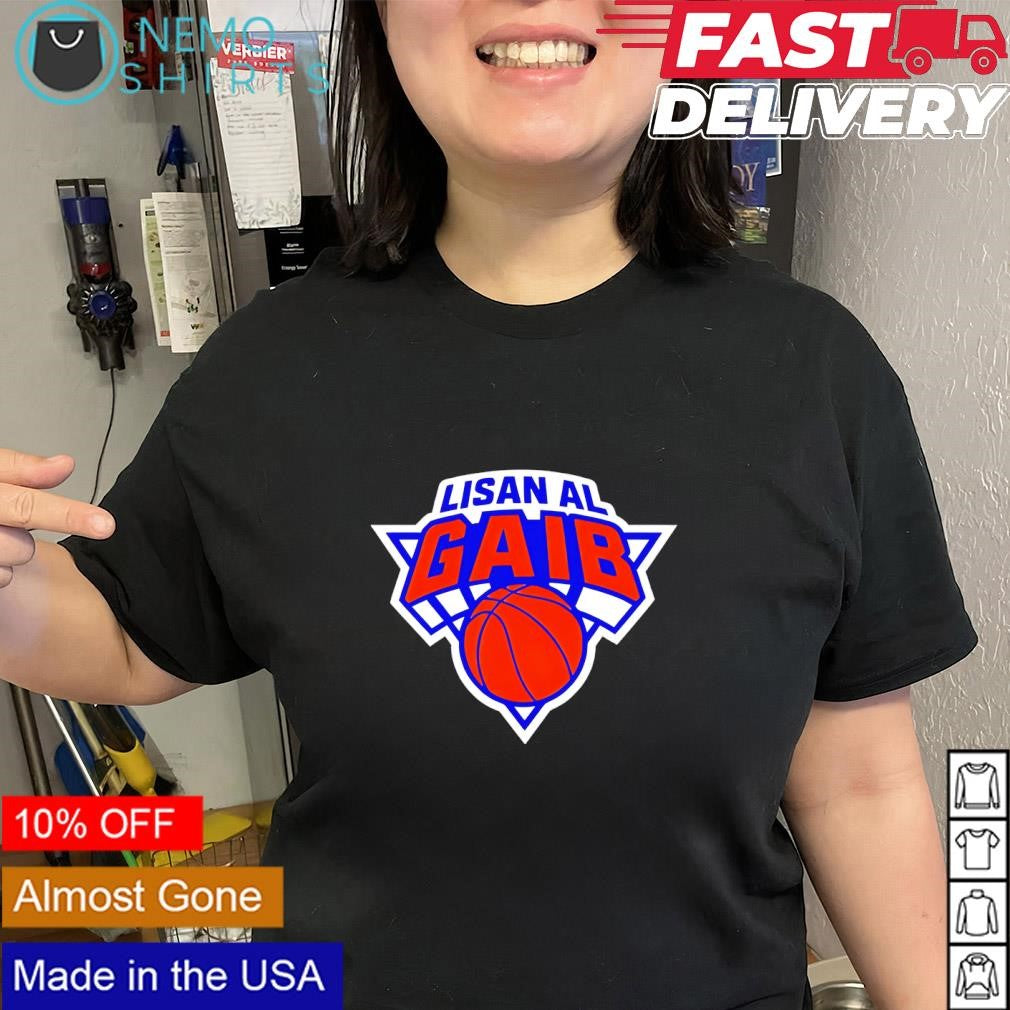 The New York Knicks Lisan Al Gaib shirt