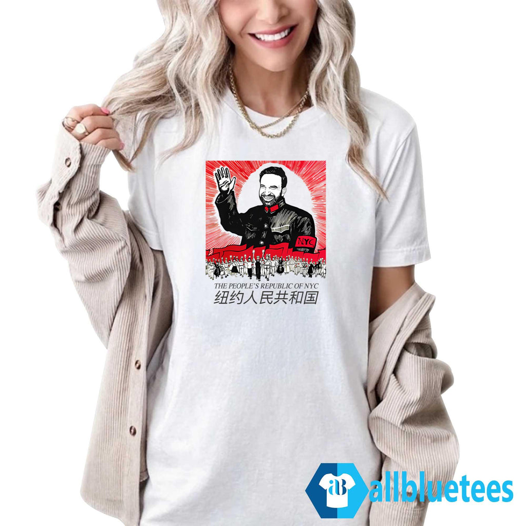 The People’s Republic Of NYC Shirt
