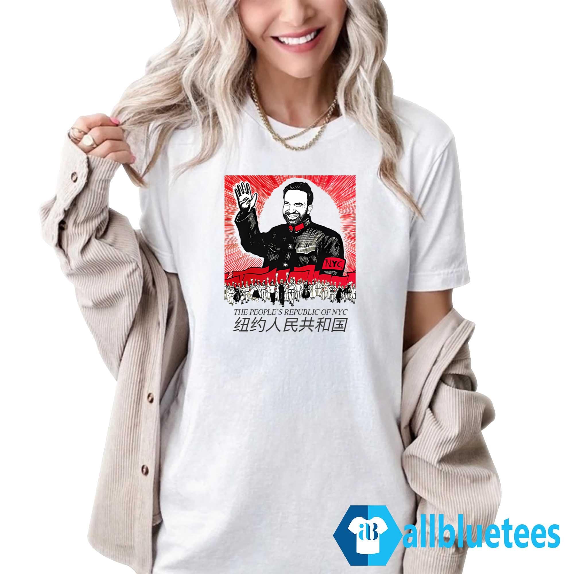 The People’s Republic Of NYC Shirt