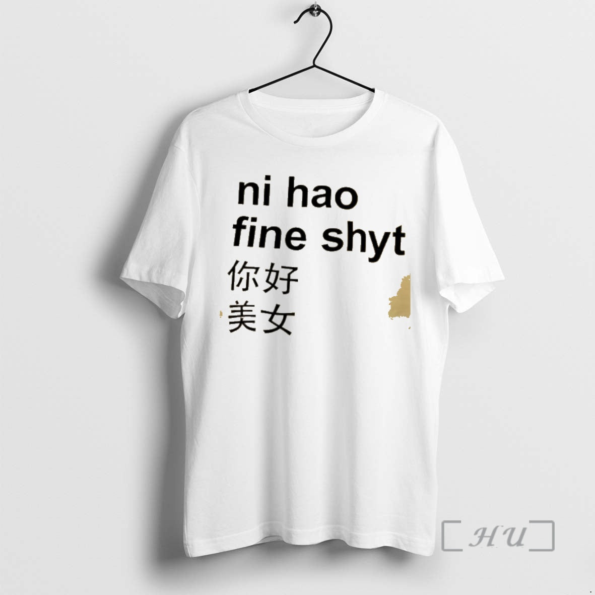Trending Funny Ni Hao Fine Shyt Shirt Hoodie Sweatshirt | PurePodTees.com