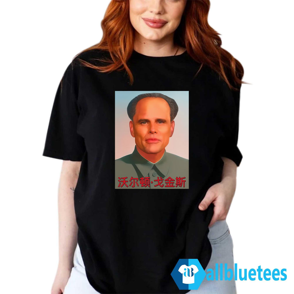Walton Mao Shirt