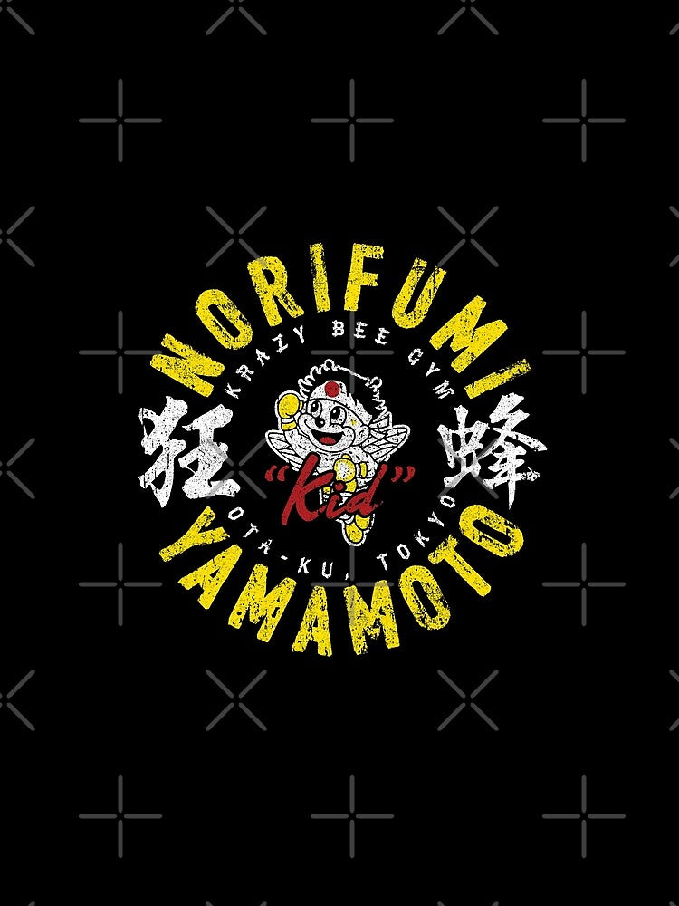 Norifumi Kid Yamamoto by huckblade