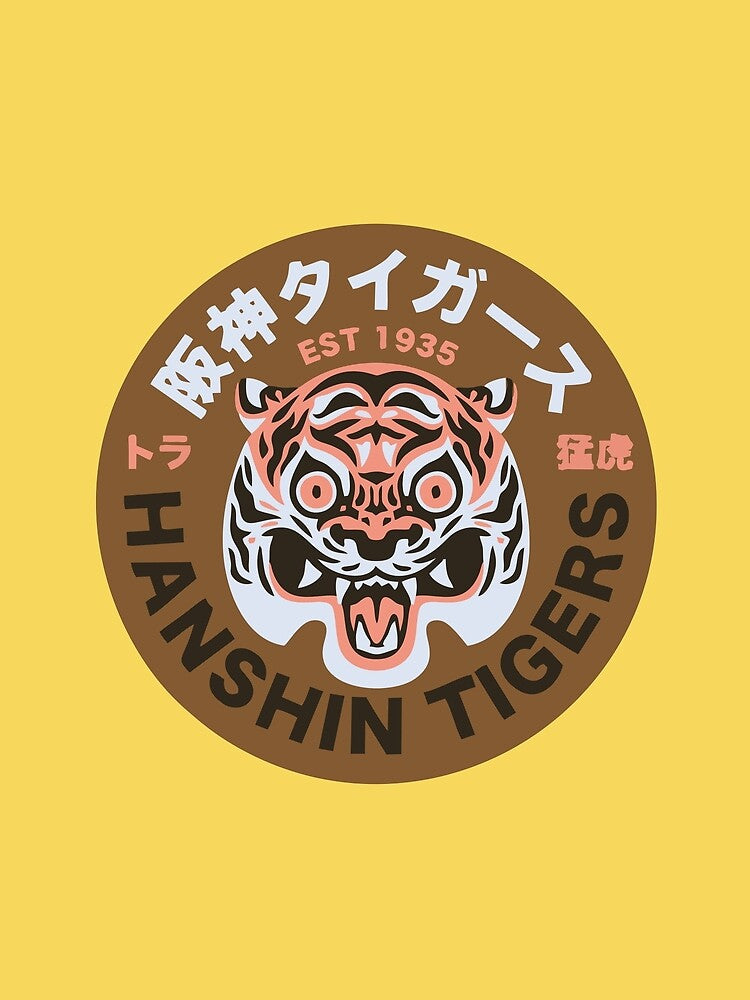 Hanshin Tigers by jacksontvs