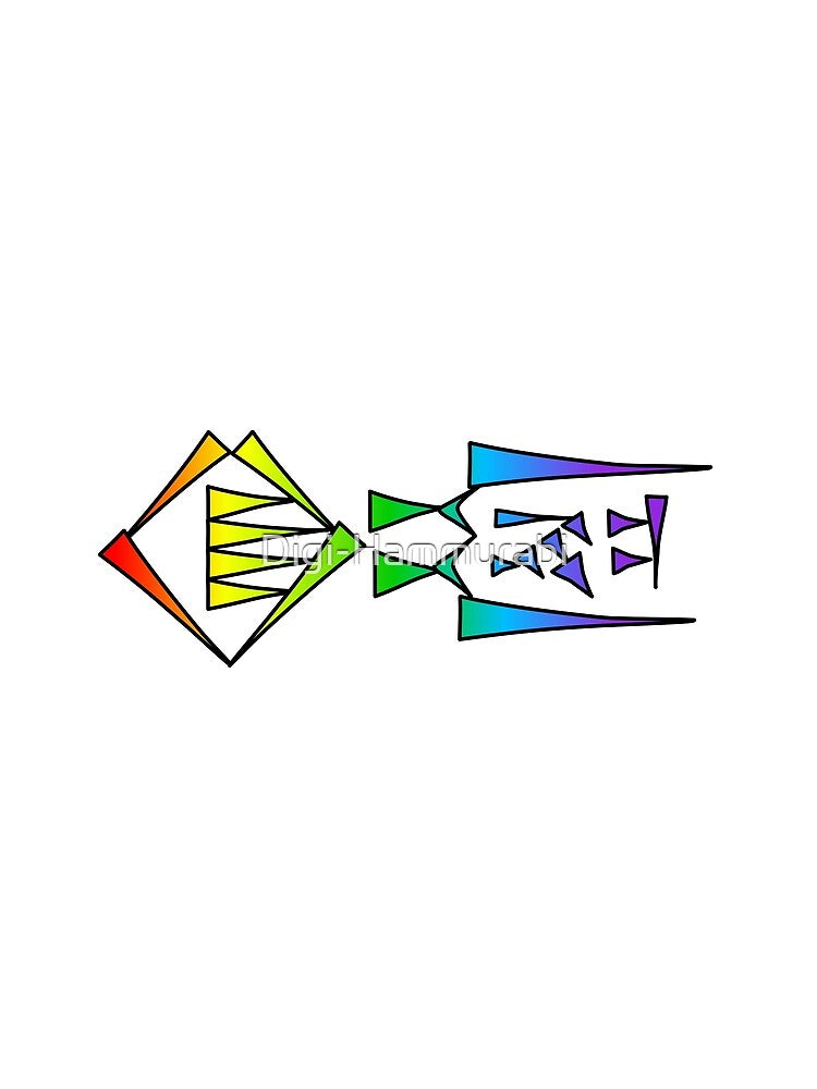 Cuneiform Pride by Digi-Hammurabi