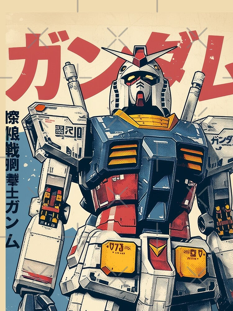 RX-780-2 Gundam Retro Poster by AnimeArsenalPrints