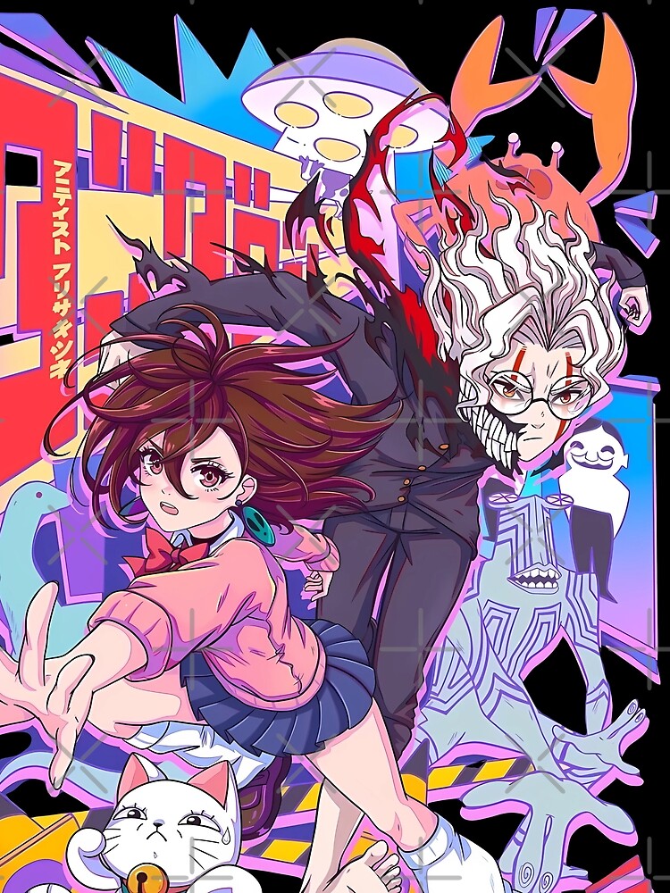 Ken & Momo by ANIME HEAT