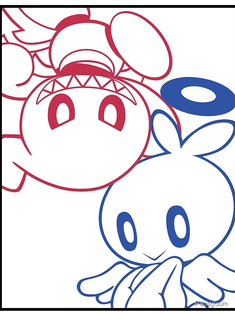 Dichotomy of Chao by PansyGum