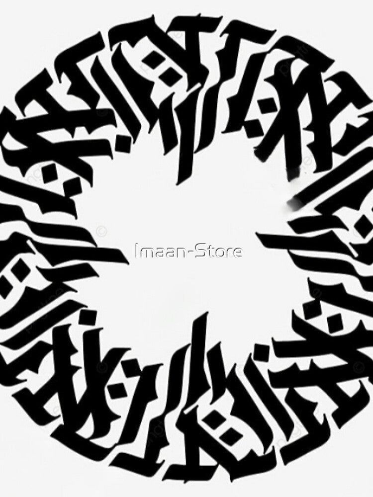 CIRCULAR  DESIGN by Imaan-Store