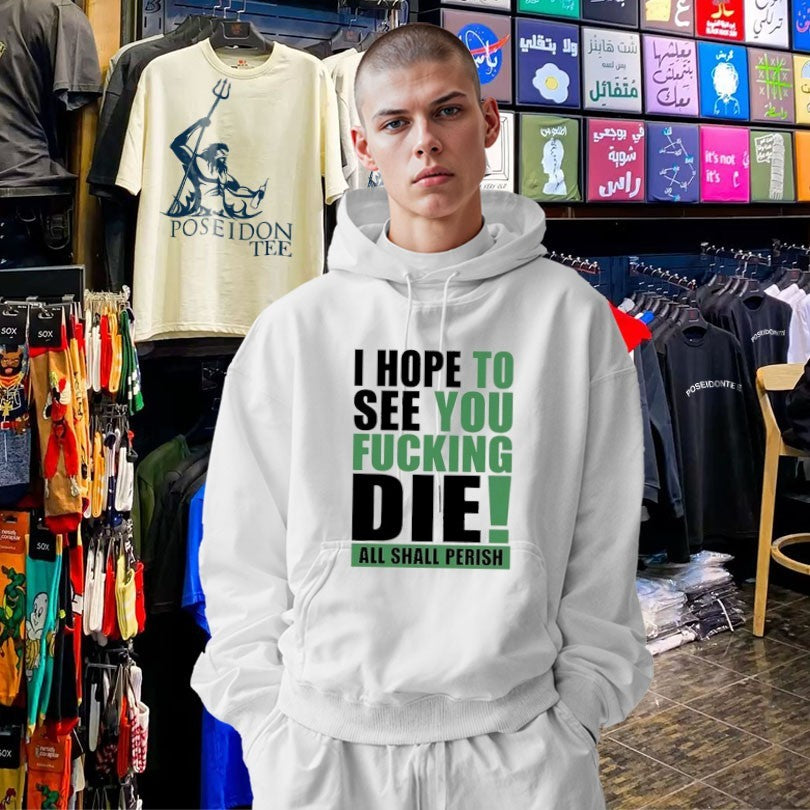I Hope To See You Fucking Die All Shall Perish T-shirt