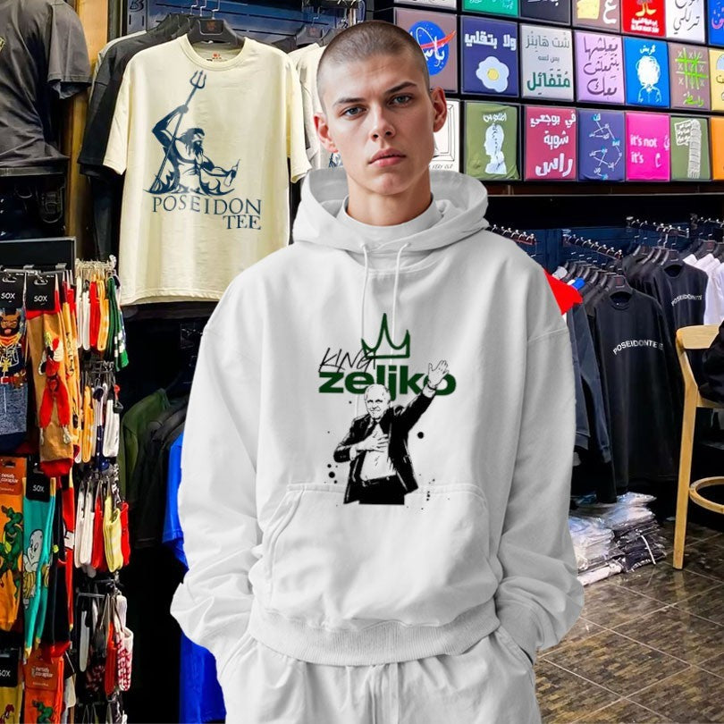 King Zeliko Μπλουζα T-shirt