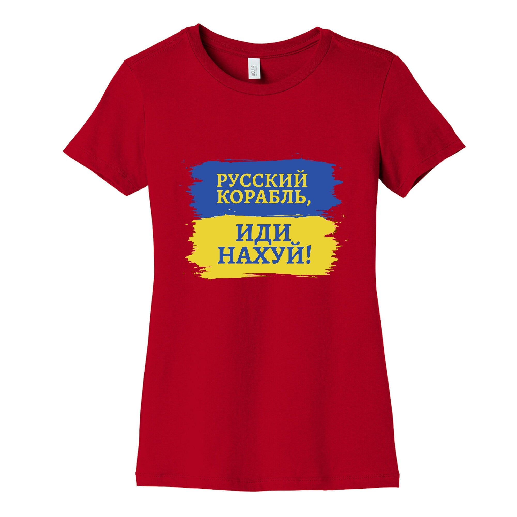 Russian Warship Go F Yourself Womens Cotton Tee