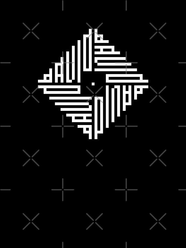 DAVID | White  | Modern Geometric Kufi Calligraphy | From Name to Art by FOR YOUR NAME