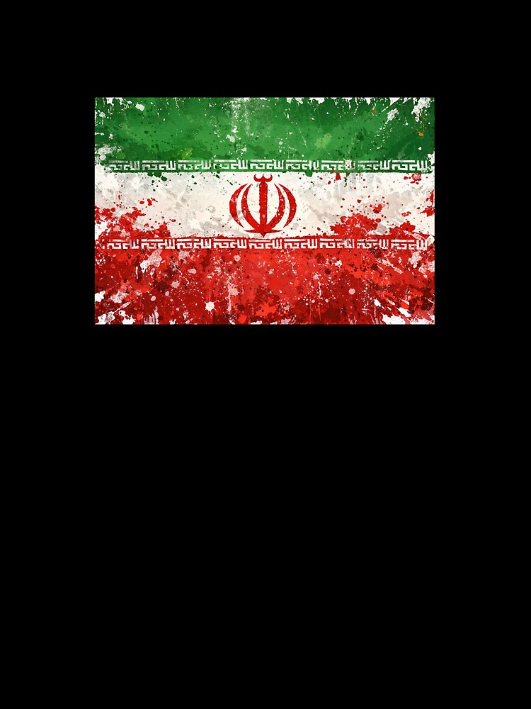 Iran Football World Cup Flag | Grunge Iranian Soccer Art by tangramrachel