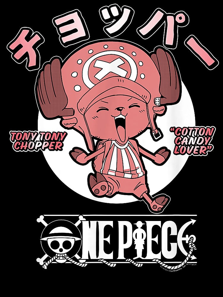 Anime Chopper Cotton Candy Lover With Logo by MaggieSchuler55
