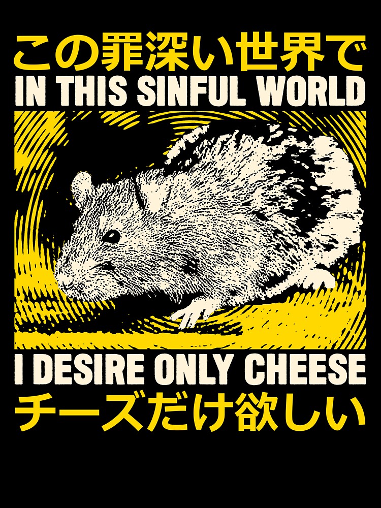I Desire Only Cheese Rat by VintageMedatsu