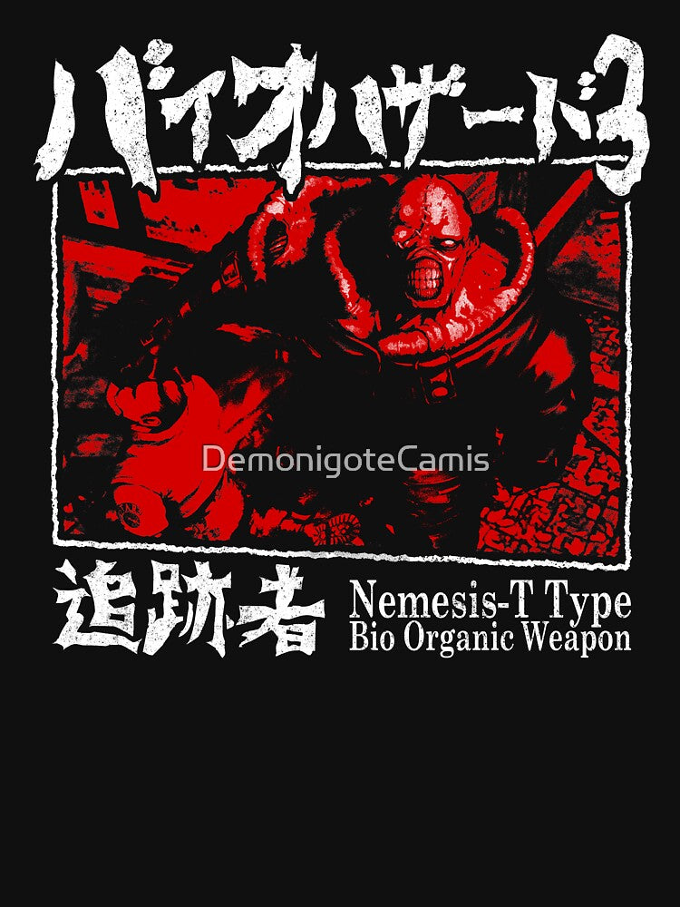 Bio Organic Weapon T Type Red by DemonigoteCamis