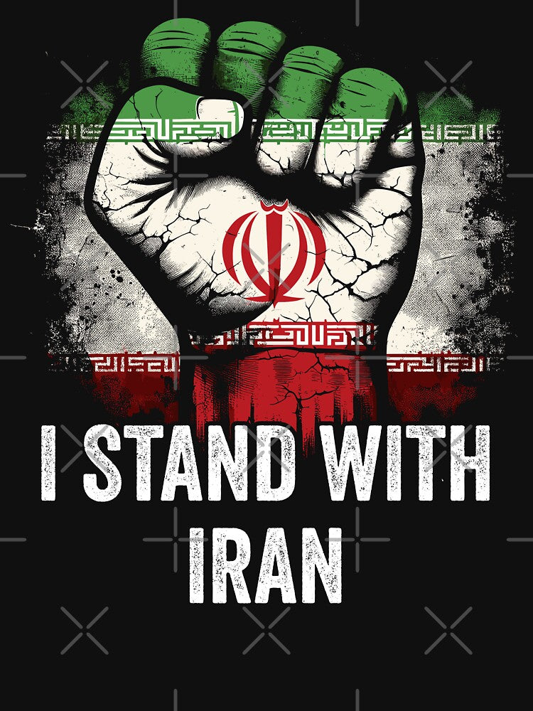 I Stand With Iran, Support For Iran Distressed Flag Fist by tropicprince