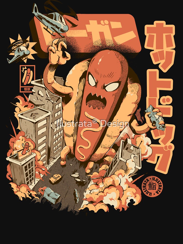 Great Hot Dog - Black by Ilustrata®