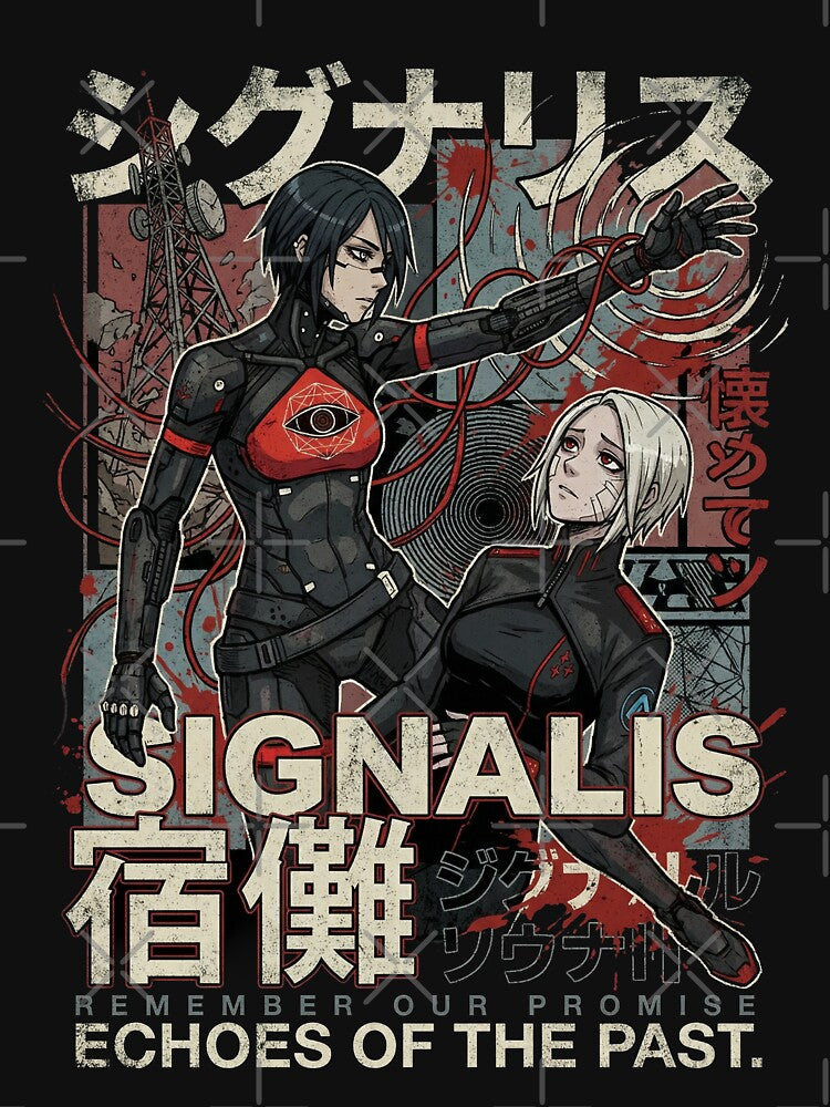 Signalis Retro PS1 Style Replika Corruption Nightmare Icon by Senpaiwaves