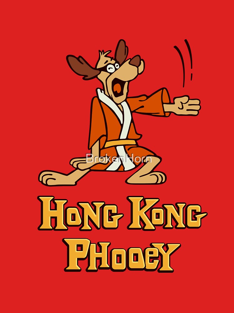 Hong Kong Phooey by BrokenHorn