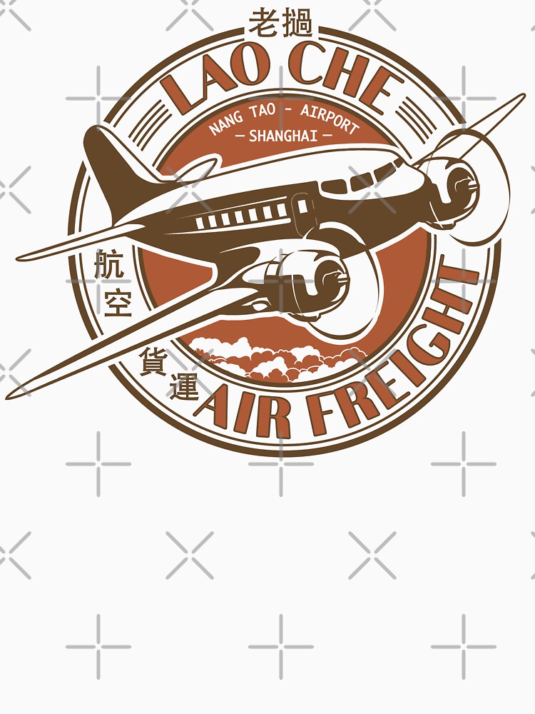 Lao Che Air Freight by Candywrap Studio